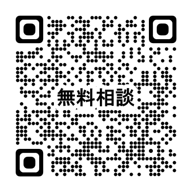 お問い合わせフォームQRコード