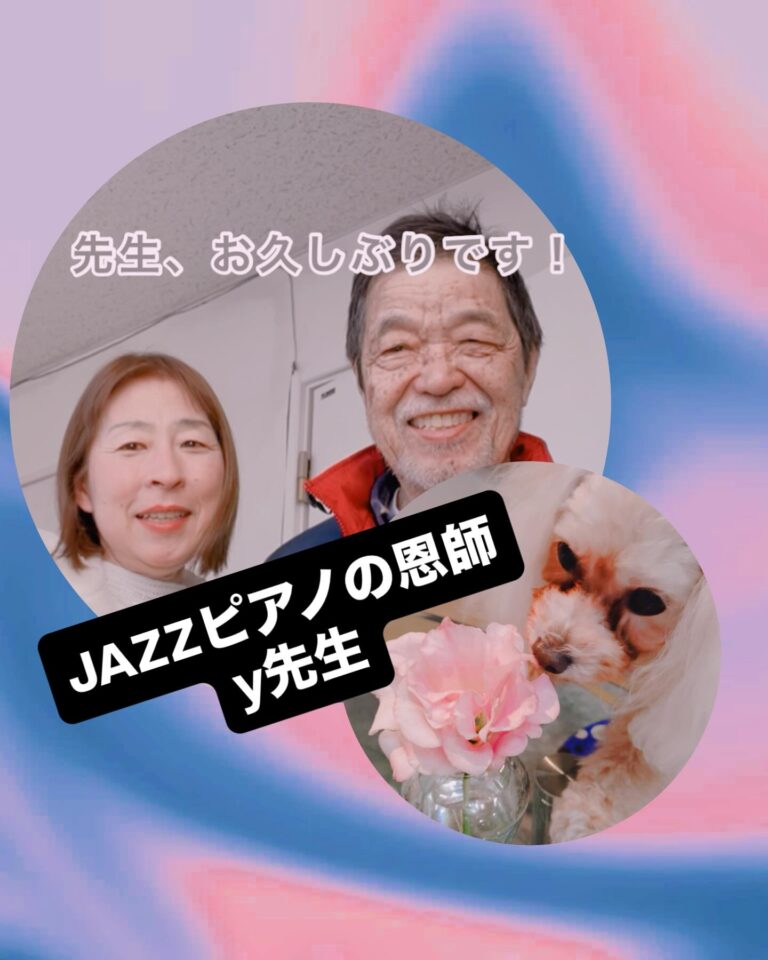 Instagram post from kako.kako.agare. This post is in position 4.