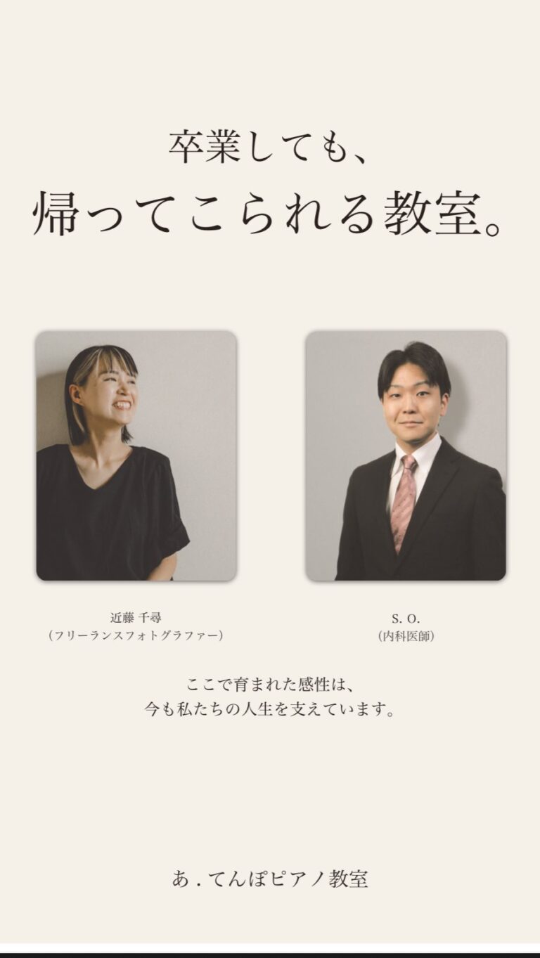 Instagram post from kako.kako.agare. This post is in position 1.