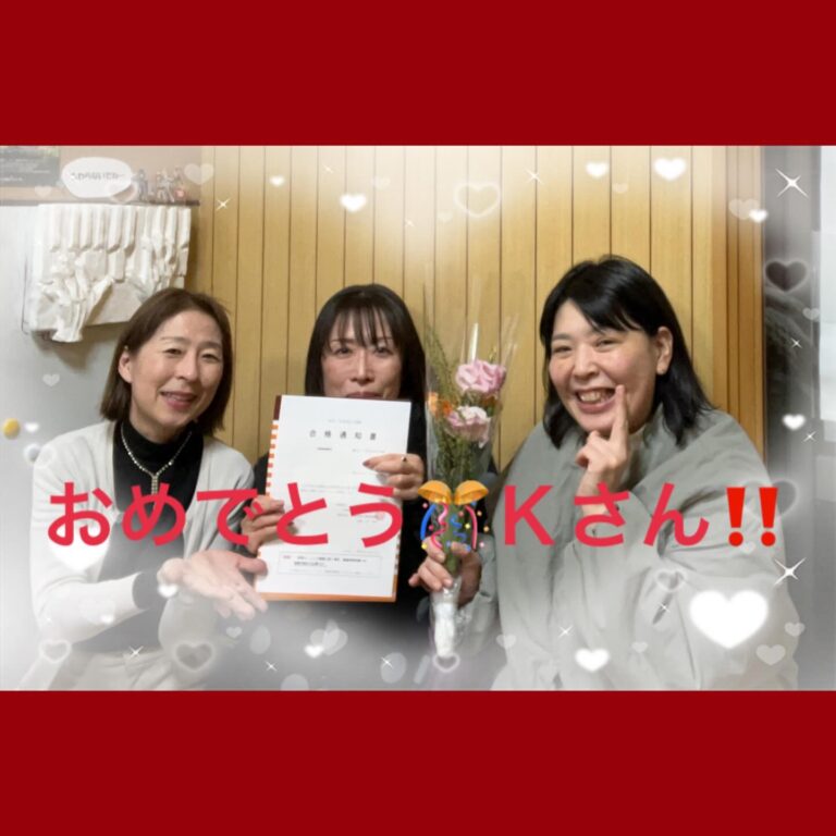 Instagram post from kako.kako.agare. This post is in position 1.