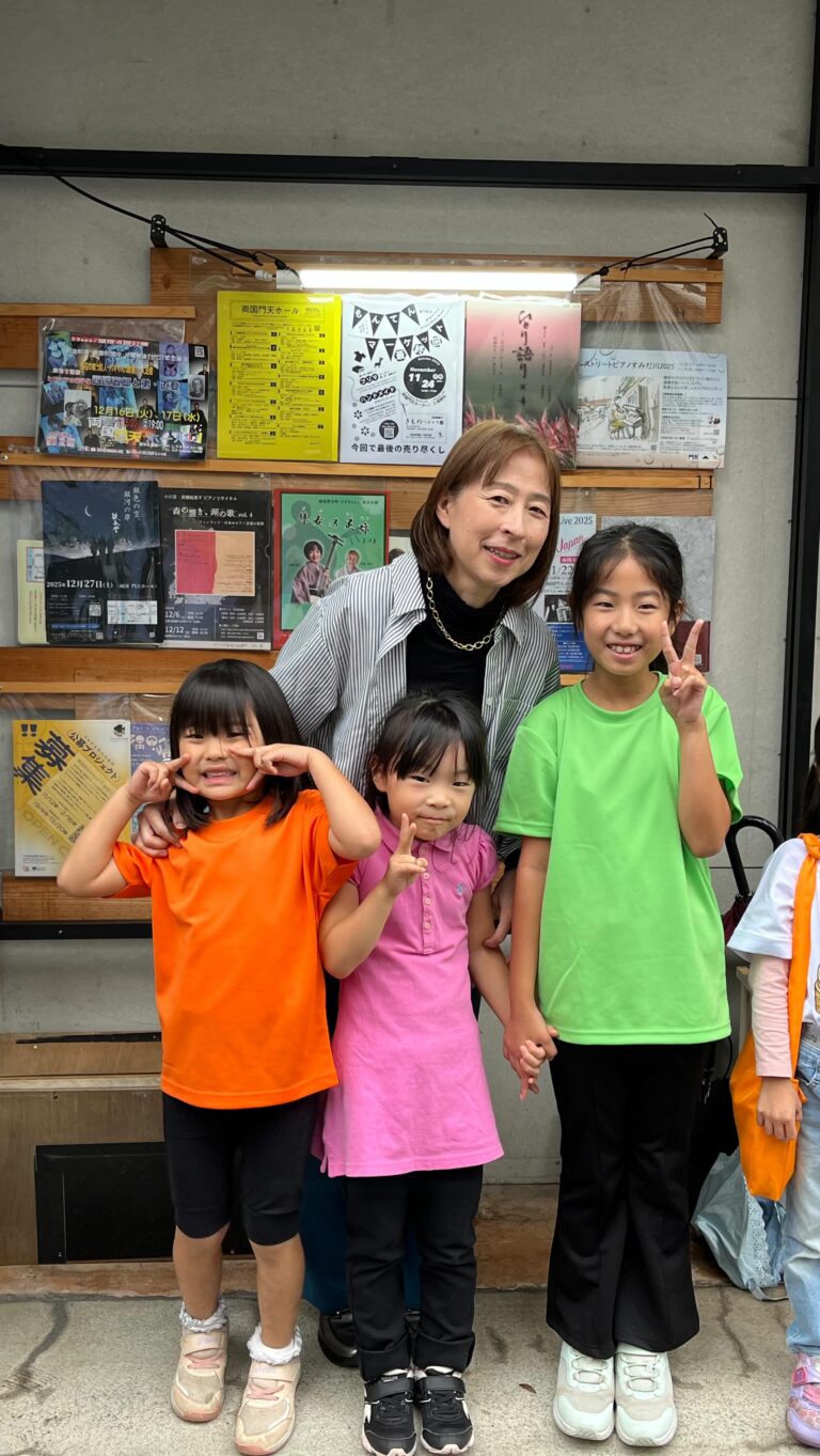 Instagram post from kako.kako.agare. This post is in position 3.