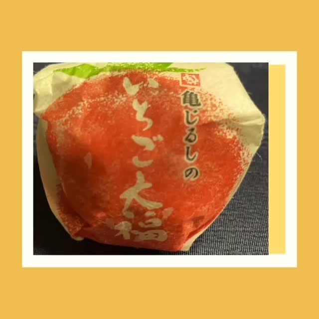 Instagram post from kako.kako.agare. This post is in position 1.