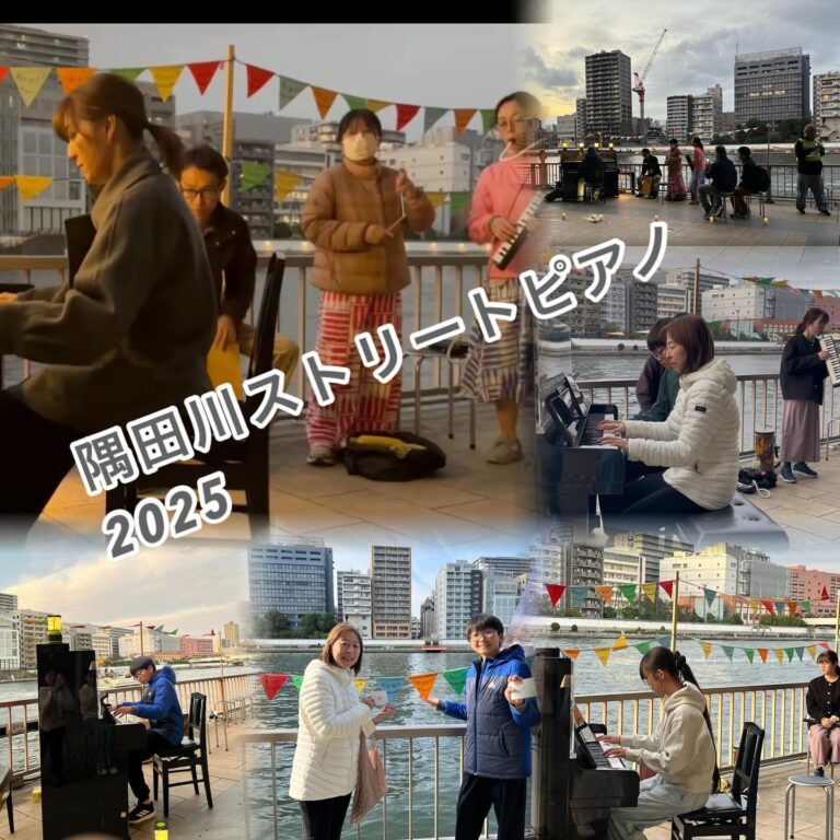 Instagram post from kako.kako.agare. This post is in position 4.