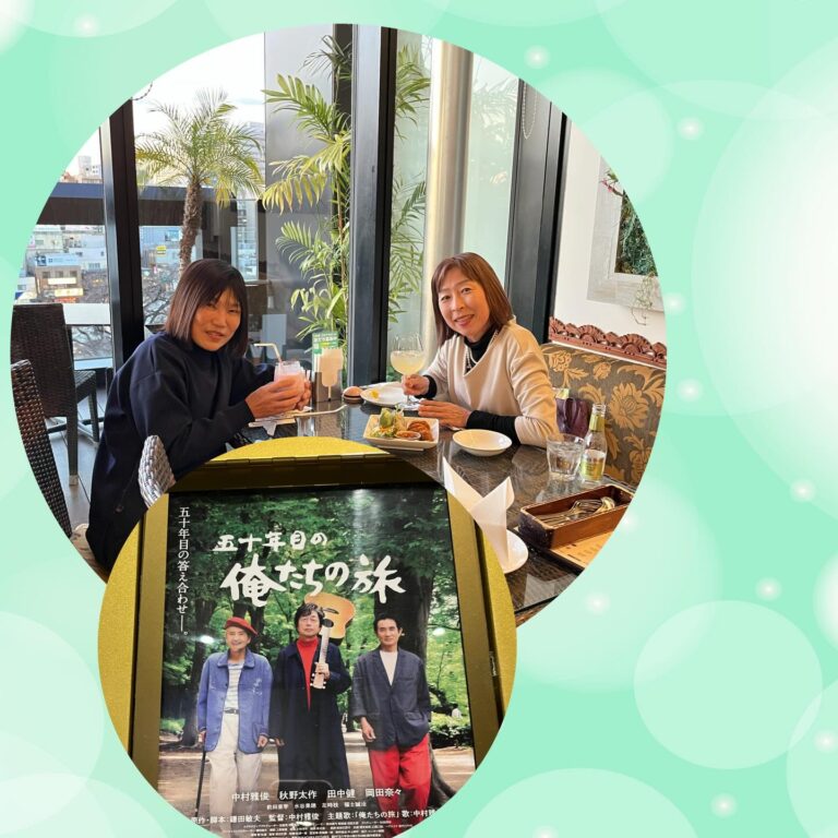 Instagram post from kako.kako.agare. This post is in position 2.