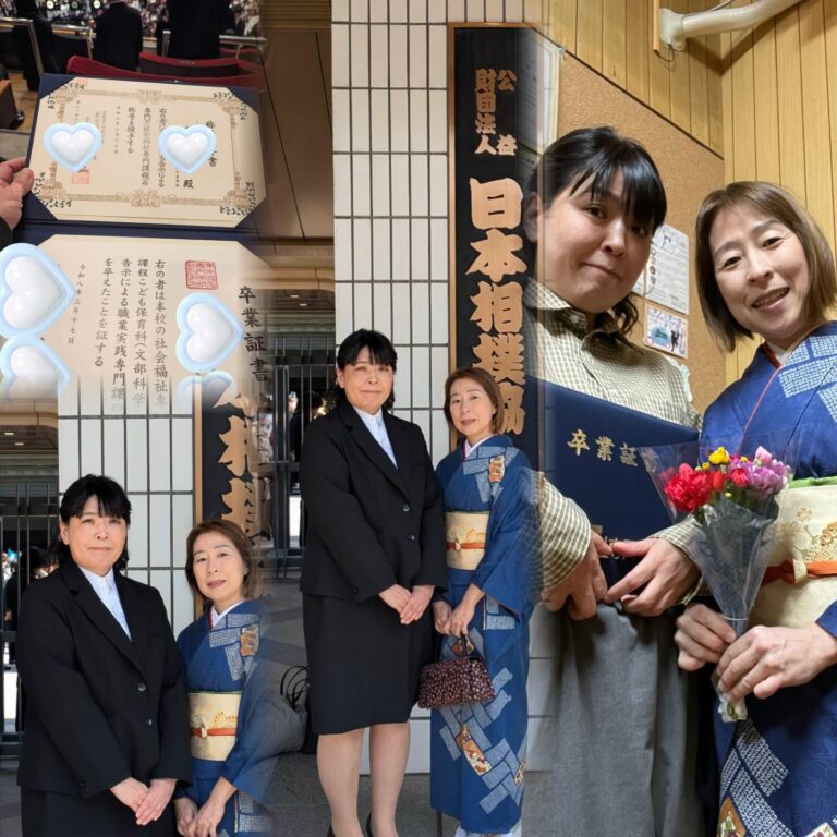 Instagram post from kako.kako.agare. This post is in position 1.