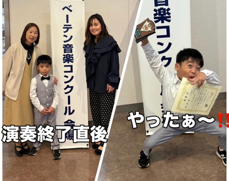 Instagram post from kako.kako.agare. This post is in position 1.