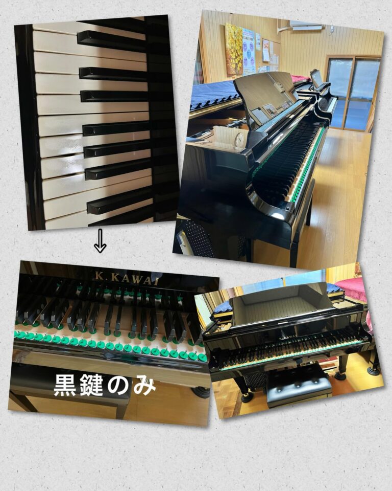 Instagram post from kako.kako.agare. This post is in position 1.