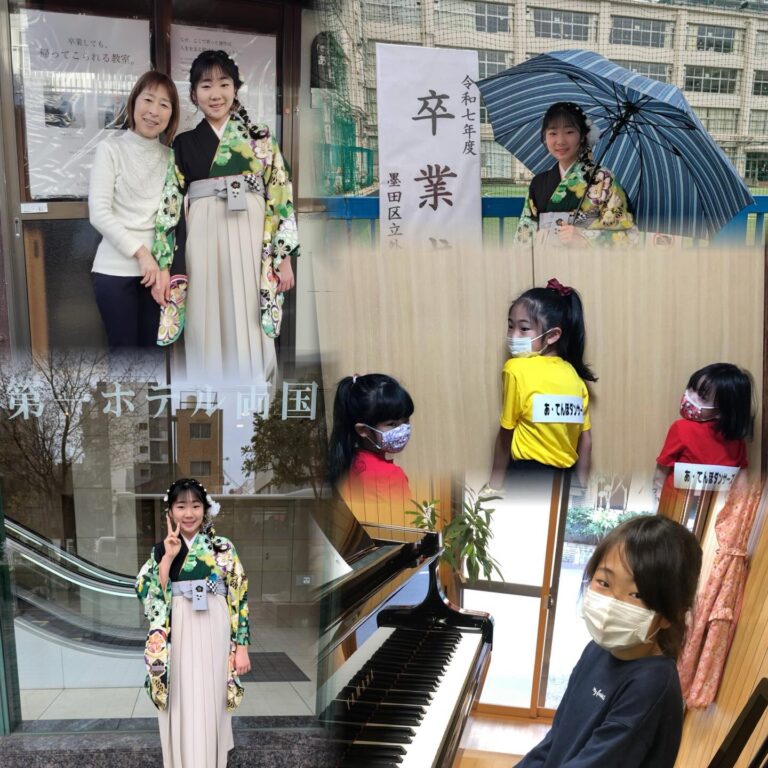 Instagram post from kako.kako.agare. This post is in position 1.