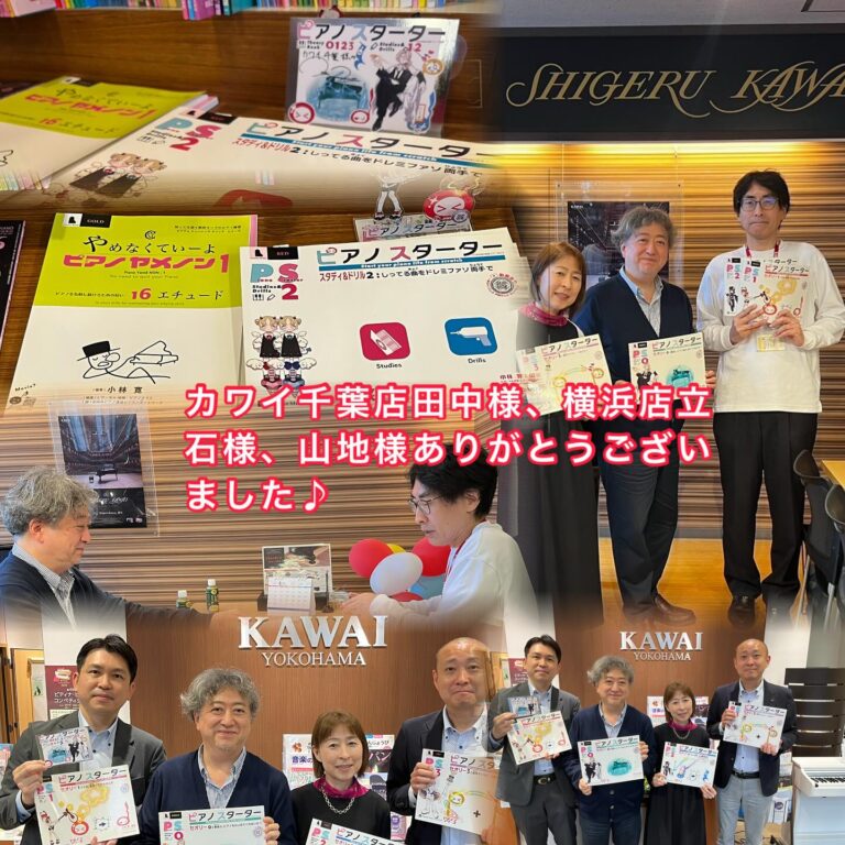 Instagram post from kako.kako.agare. This post is in position 1.