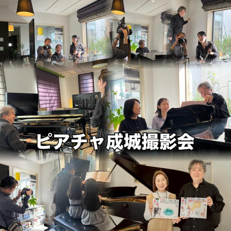 Instagram post from kako.kako.agare. This post is in position 1.