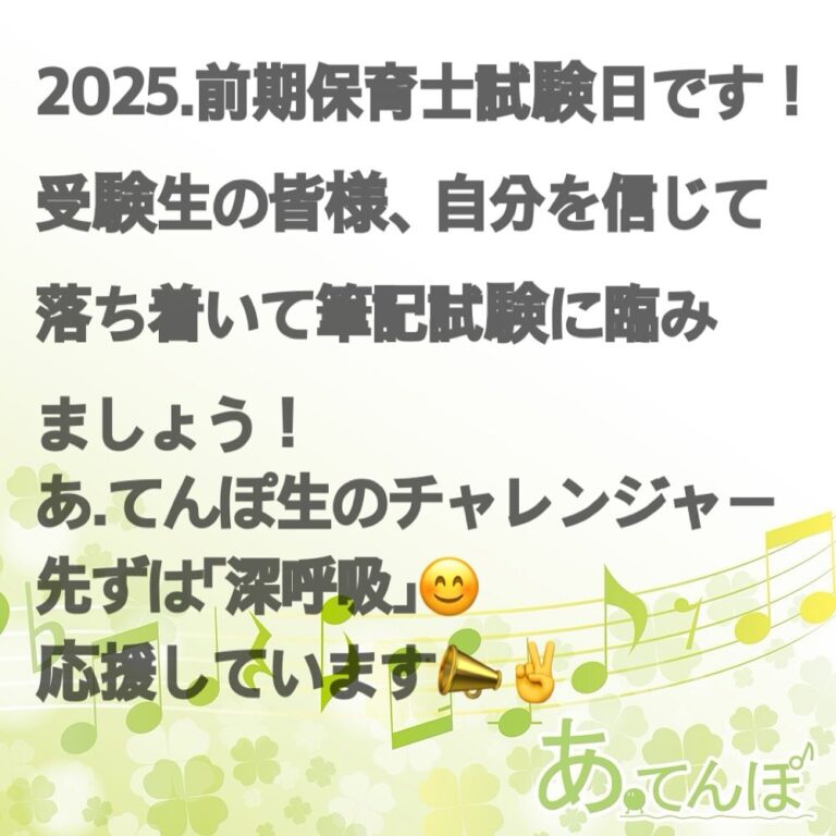 Instagram post from kako.kako.agare. This post is in position 1.