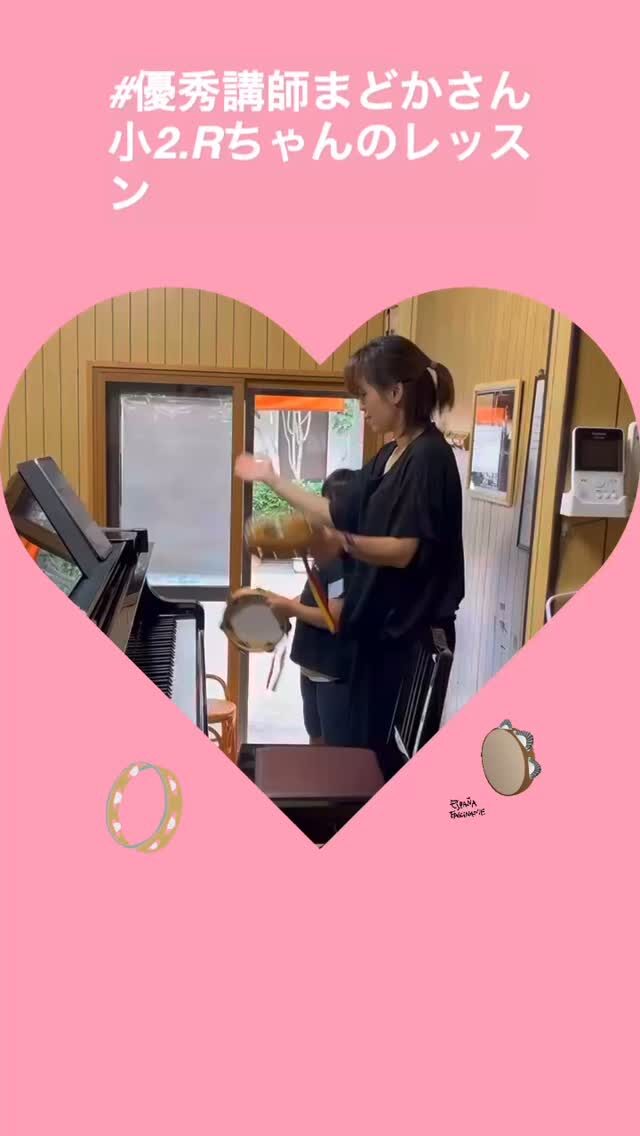 Instagram post from kako.kako.agare. This post is in position 3.
