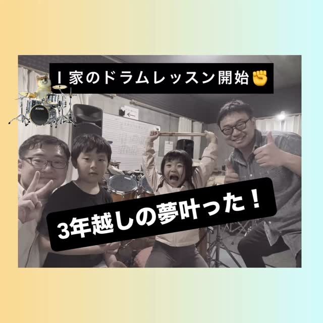 Instagram post from kako.kako.agare. This post is in position 1.