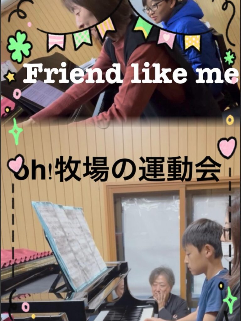 Instagram post from kako.kako.agare. This post is in position 1.