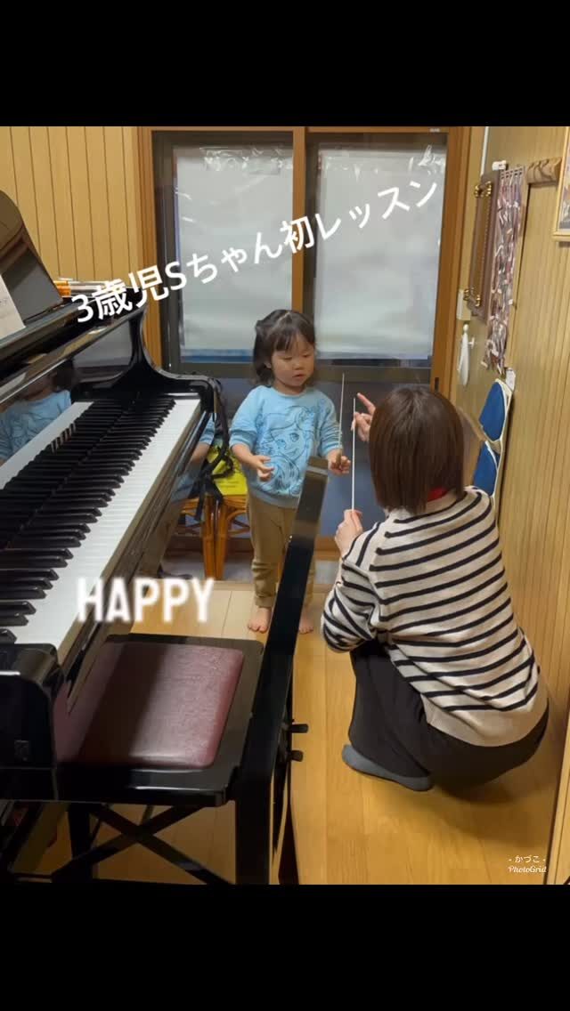 Instagram post from kako.kako.agare. This post is in position 1.