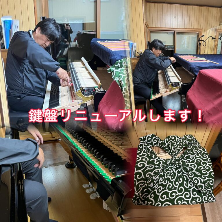 Instagram post from kako.kako.agare. This post is in position 1.