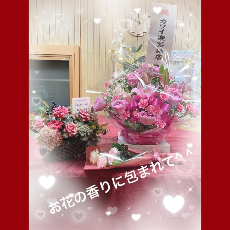 Instagram post from kako.kako.agare. This post is in position 1.