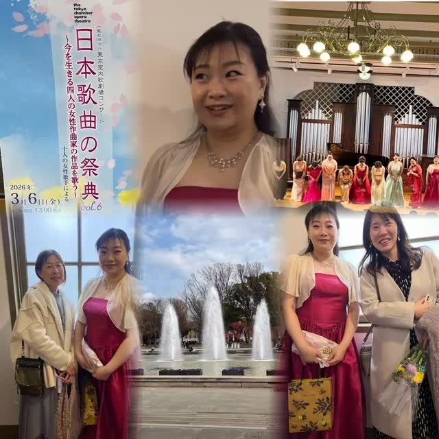 Instagram post from kako.kako.agare. This post is in position 1.