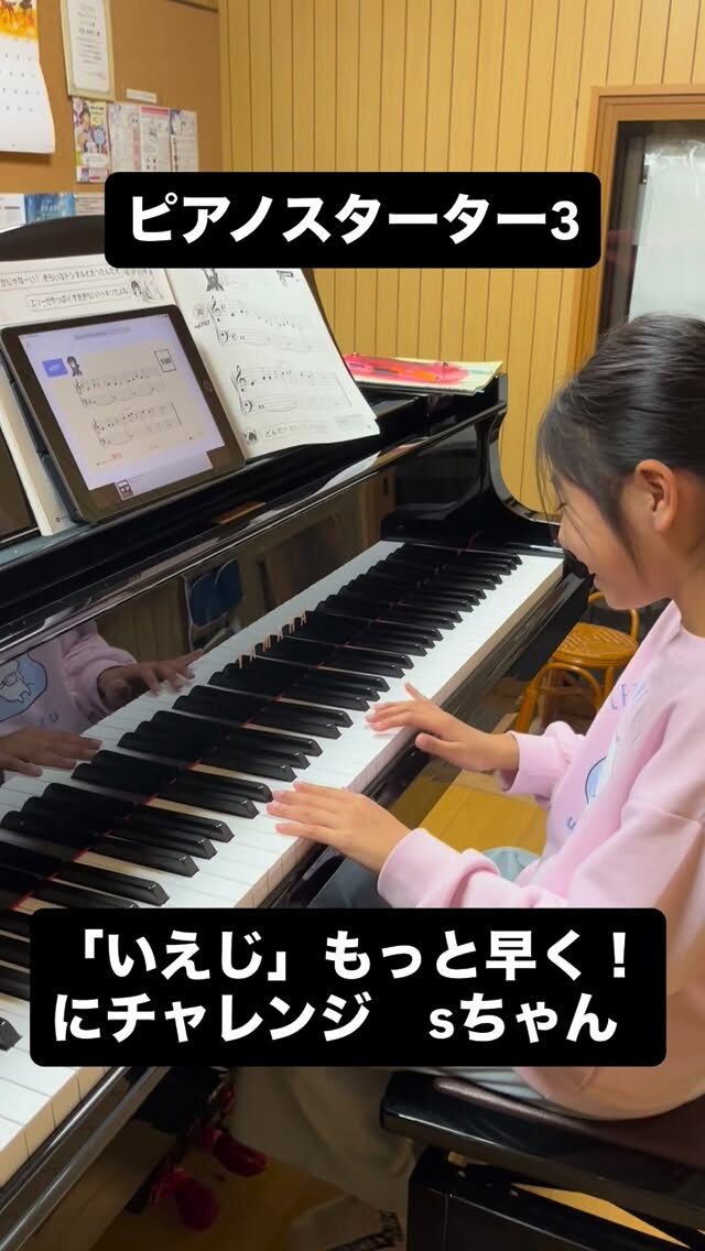 Instagram post from kako.kako.agare. This post is in position 2.