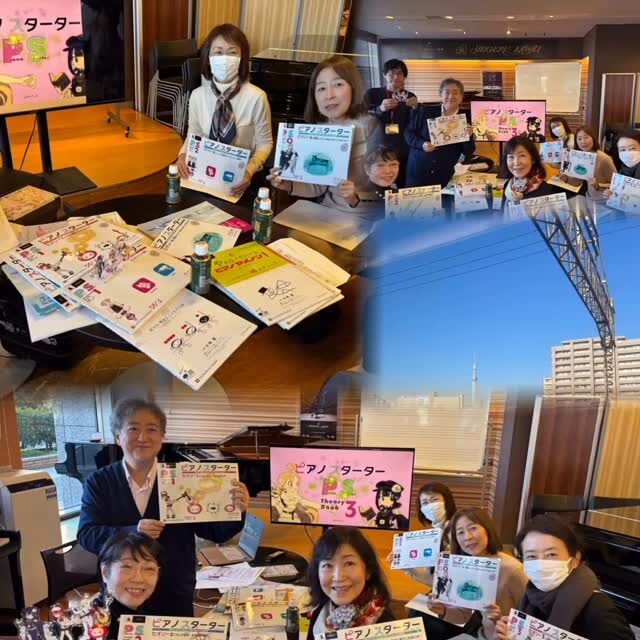 Instagram post from kako.kako.agare. This post is in position 1.