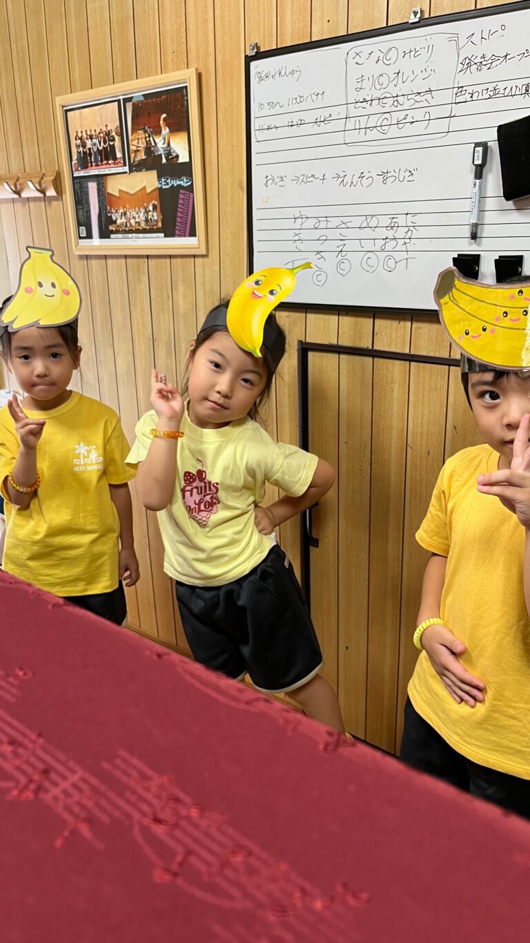 Instagram post from kako.kako.agare. This post is in position 3.