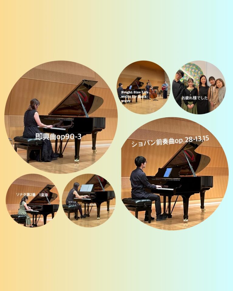 Instagram post from kako.kako.agare. This post is in position 1.